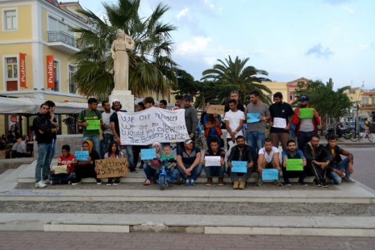 Διαδήλωση προσφύγων στη Μυτιλήνη