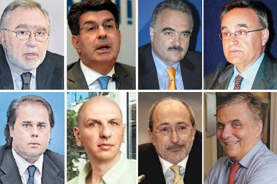 Μένουμε… Παναμά