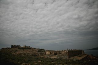 Μενού εξορίας