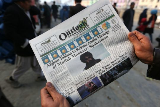 Nεκρός από αμερικανική επιδρομή ο ηγέτης των Αφγανών Ταλιμπάν