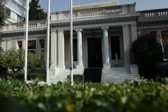 Μαξίμου: Σημαντικές οι αποφάσεις του Eurogroup