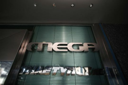 Κυλιόμενες 4ωρες στάσεις εργασίας στο Mega