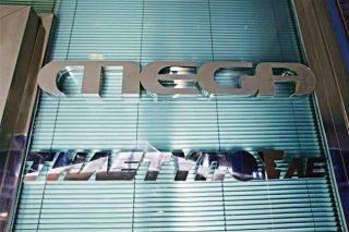 Και πάλι ρολά για 24 ώρες στο MEGA
