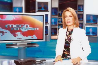 Χωρίς δελτίο ειδήσεων και σήμερα το MEGA