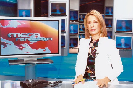 Χωρίς δελτίο ειδήσεων και σήμερα το MEGA