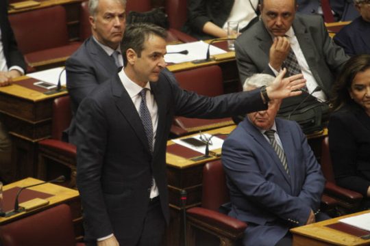 Θέλει ψήφο ομογενών μέσω Αυστρίας