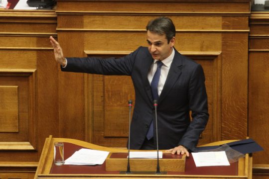 «Κατά συρροήν ψεύτης ο κ. Τσίπρας»