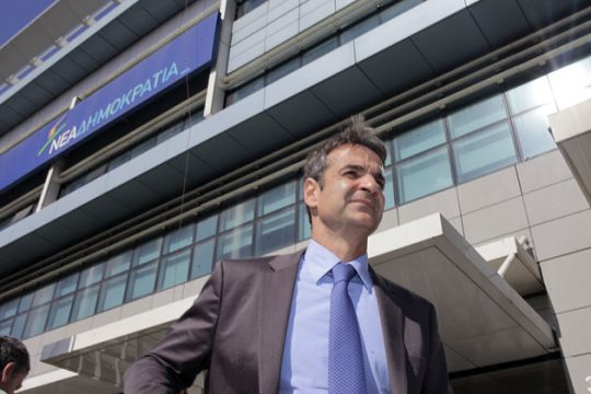 Πόλωση, αλλά με… μέτρο