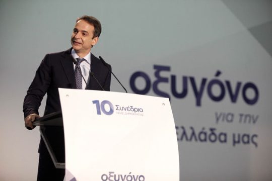 «Ο Τσίπρας χαμογελάει, οι Ελληνες όμως όχι»