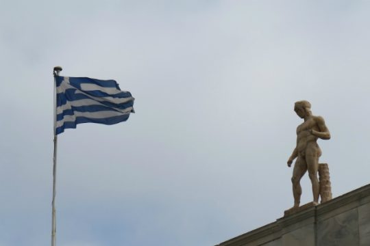 Εκδηλώσεις για τη Διεθνή Ημέρα Μουσείων