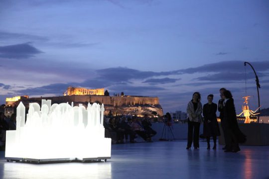 Πρόγευση εγκαινίων