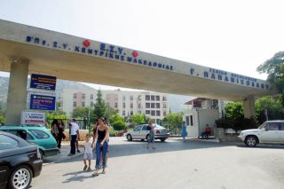 Οι νέοι διοικητές στα νοσοκομεία