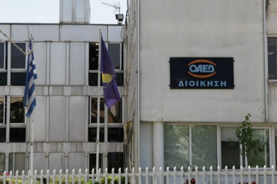 Ρεκόρ για προσλήψεις μερικής απασχόλησης