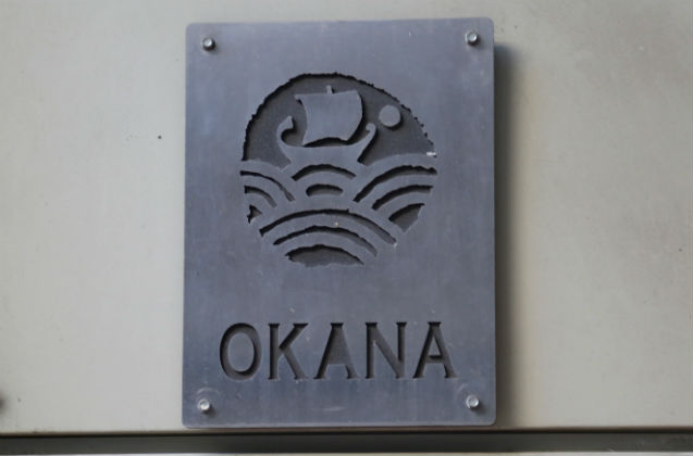 Πρωτόκολλο συνεργασίας μεταξύ υπουργείου ΠροΠο και ΟΚΑΝΑ
