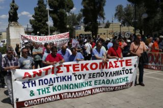 Δεν αρκεί στους εργαζόμενους η κοινή υπουργική δήλωση