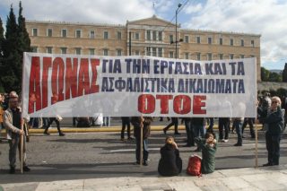 Οι μεγάλοι χαμένοι του ασφαλιστικού
