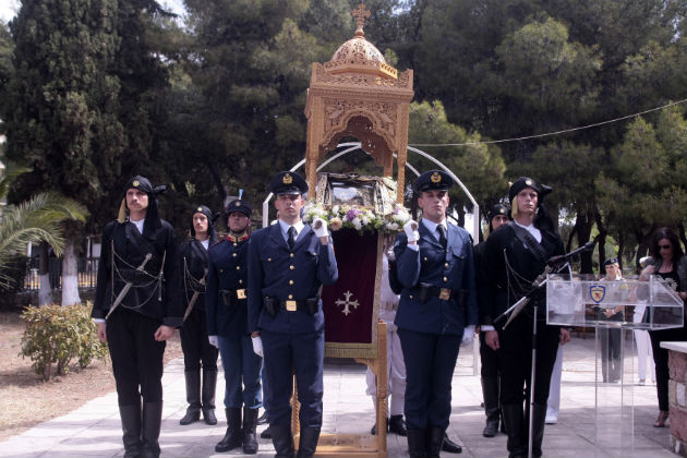 Με τιμές