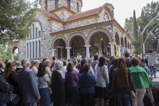 Και η Παναγιά Σουμελά μαζί μας