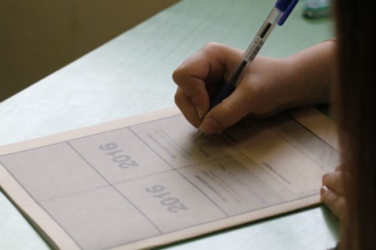 Οι απαντήσεις των θεμάτων σε Μαθηματικά, Ιστορία, Βιολογία