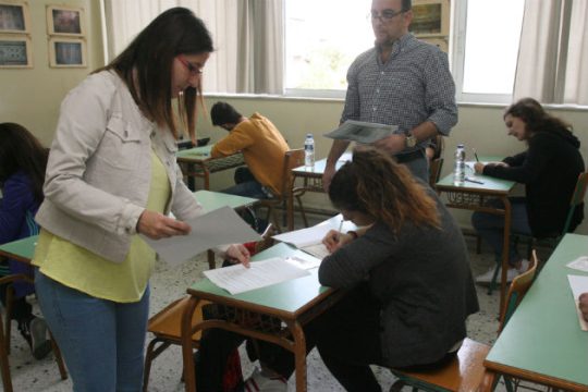 Τα θέματα κι οι απαντήσεις σε Λατινικά και Χημεία