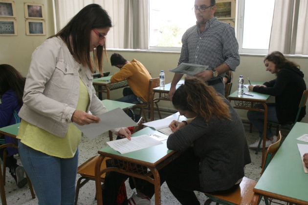 Τα θέματα κι οι απαντήσεις σε Λατινικά και Χημεία