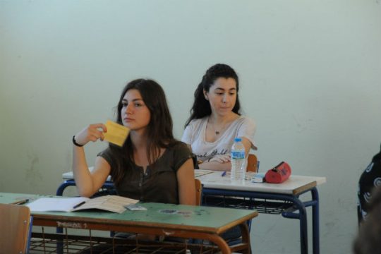 Τα σημερινά θέματα για τα ΕΠΑΛ