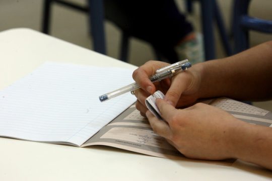 Θέματα και απαντήσεις στις Αρχές Οικονομικής Θεωρίας
