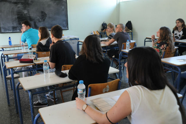 Αυλαία με… φιλία και μέσα κοινωνικής δικτύωσης