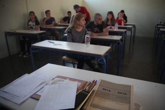 Απαντες ικανοποιημένοι με τα θέματα της Γλώσσας