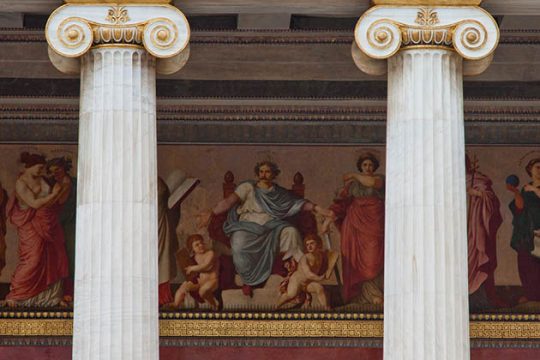 Ερευνα για την «έρευνα»…