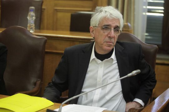 Εκλογές για τα δικαστικά συμβούλια