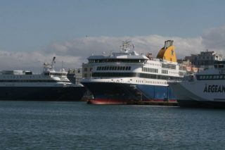 Αρχισε στον Πειραιά ο εορτασμός για τις «Ημέρες Θάλασσας 2016»
