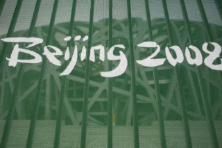 Νέα «σοδειά» ντόπινγκ ανακοίνωσε η ΔΟΕ εν όψει «Ρίο 2016»
