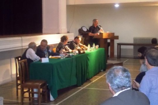 Εκδήλωση της ΠΕΝΕΝ κατά της ιδιωτικοποίησης του ΟΛΠ