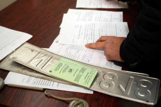 Εχετε καταθέσει πινακίδες; Ξανασκεφτείτε το