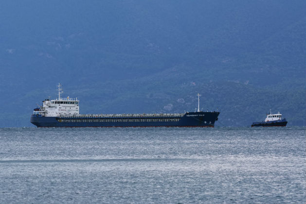 Tραυματίστηκε 51χρονος ναυτικός