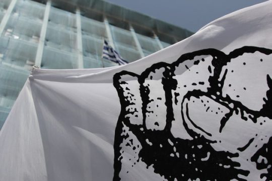 Ξεσηκωμός για το αντι-ασφαλιστικό νομοσχέδιο