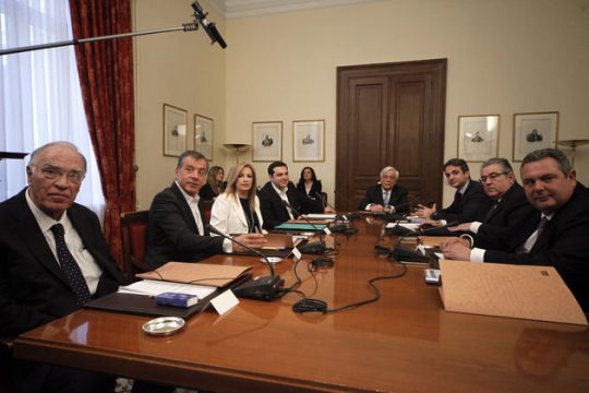 Τα «πόθεν έσχες» των πολιτικών αρχηγών για το 2013