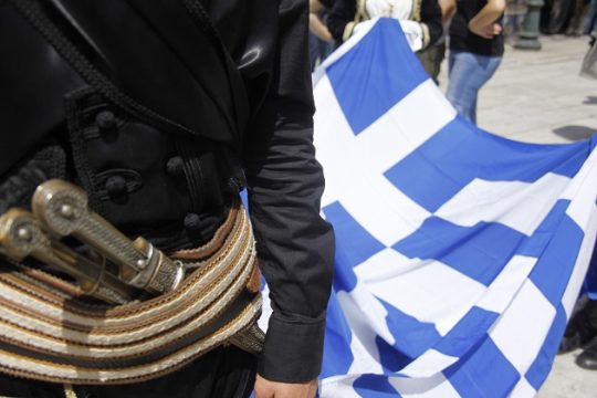 Είκοσι χρόνια μελέτης του μειονοτικού φαινομένου