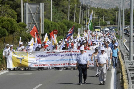 Εκδηλώσεις στη μνήμη του Γρηγόρη Λαμπράκη στον Πειραιά