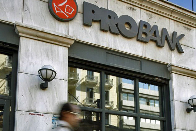 Στο σκαμνί κάθονται οι 70 της Probank