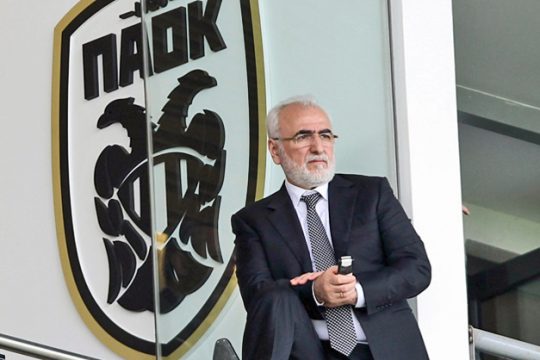 Συμμετοχή ΠΑΟΚ υπό όρους