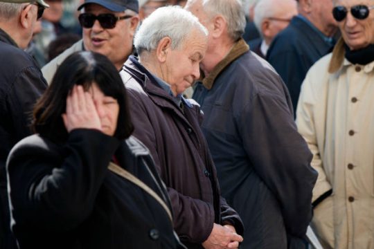 Χάνουν το ΕΚΑΣ, πληρώνουν και αναδρομικά