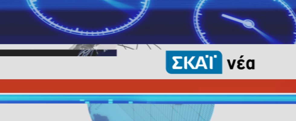 Πρωτότυπα πράγματα