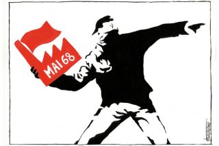 Του Μιχάλη Κουντούρη