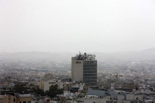 Ο καιρός του Σαββατοκύριακου