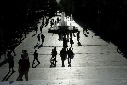 Έκτακτο δελτίο επιδείνωσης του καιρού