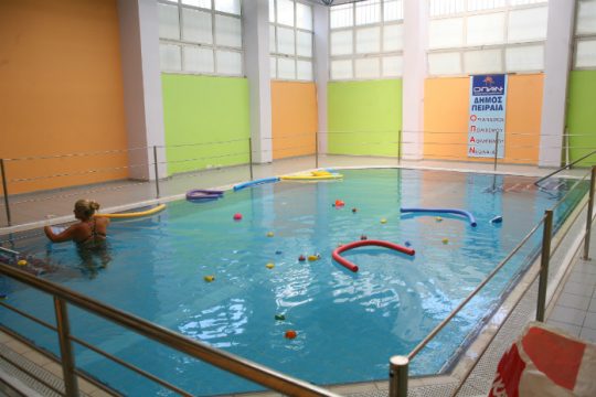 Σε λειτουργία η θεραπευτική πισίνα του Ειδικού Σχολείου Πειραιά