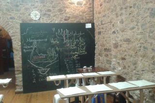 Ενα σχολείο για προσφυγόπουλα