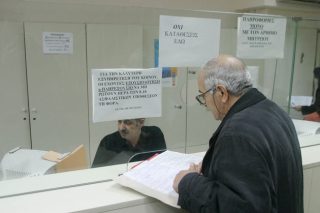 Χηρεία… περιορισμένης διάρκειας